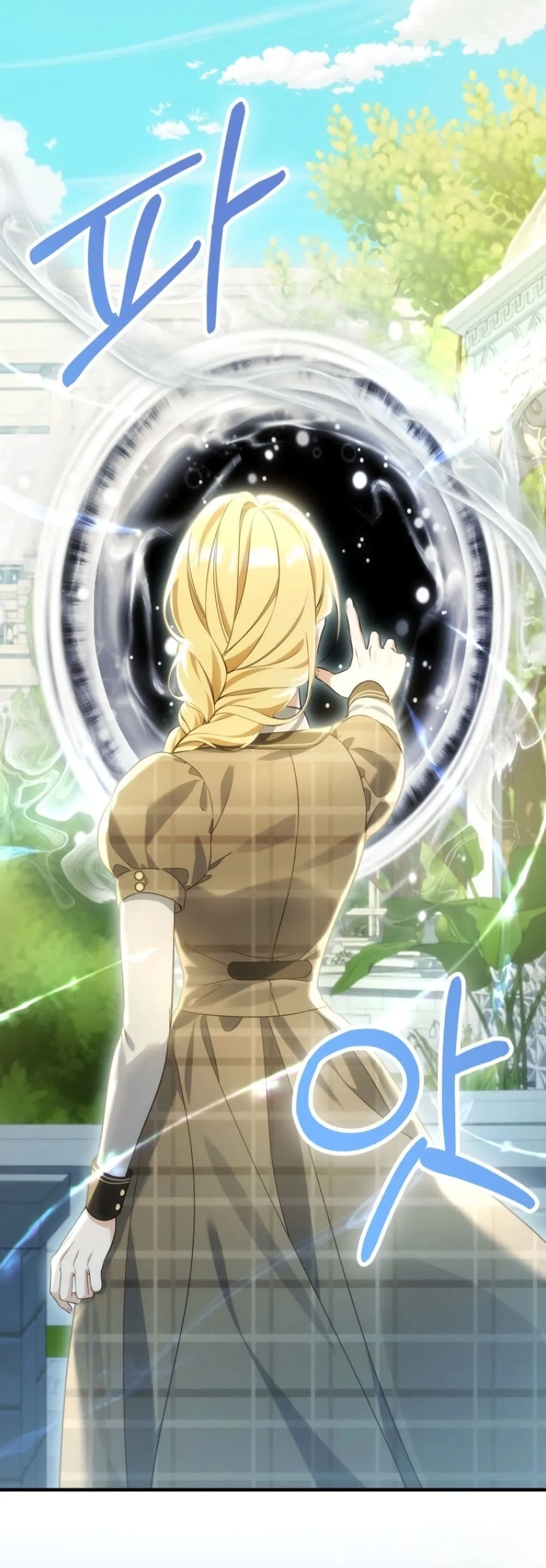 Manga-lc-com อ่านมังงะ อ่านการ์ตูน ออนไลน์ ฟรี Time Healer Ceres ตอนที่ 1 2 3 4 5 6 7 8 9 10 11 12 13 14 ฟรี ไม่มีโฆษณา Manga-lc - อ่าน มังงะ อ่าน การ์ตูน ออนไลน์ อ่านมังงะ ฟรี