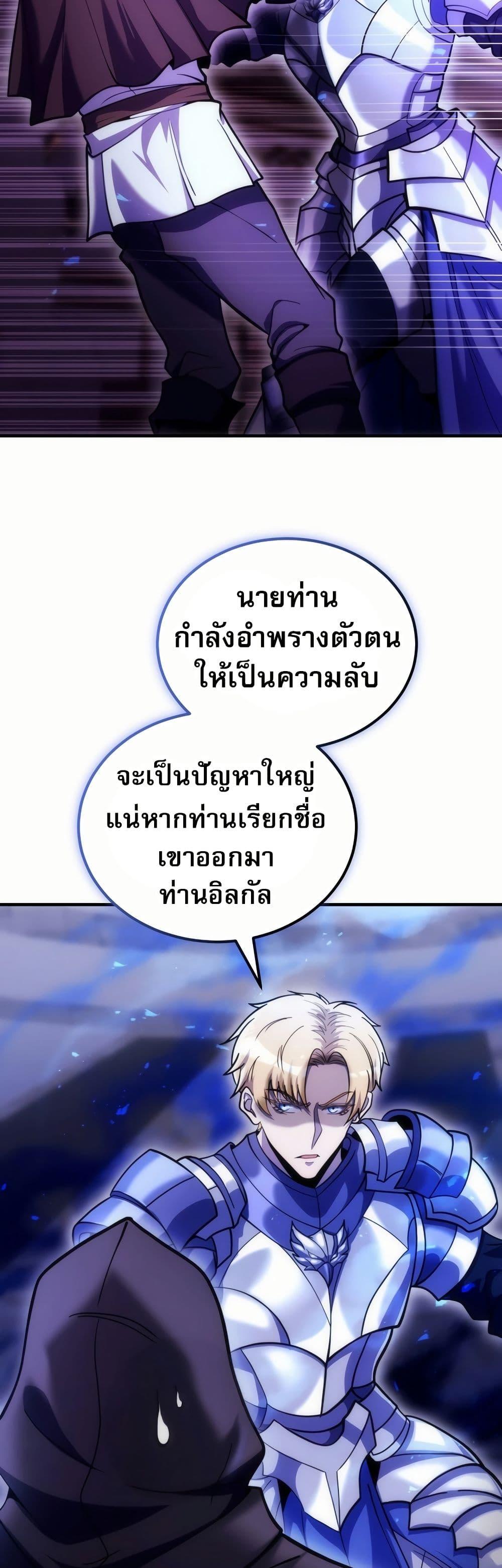 Manga-lc-com อ่านมังงะ อ่านการ์ตูน ออนไลน์ ฟรี The World-Class Extra’s Walkthrough ตอนที่ 1 2 3 4 5 6 7 8 9 10 11 12 13 14 ฟรี ไม่มีโฆษณา Manga-lc - อ่าน มังงะ อ่าน การ์ตูน ออนไลน์ อ่านมังงะ ฟรี