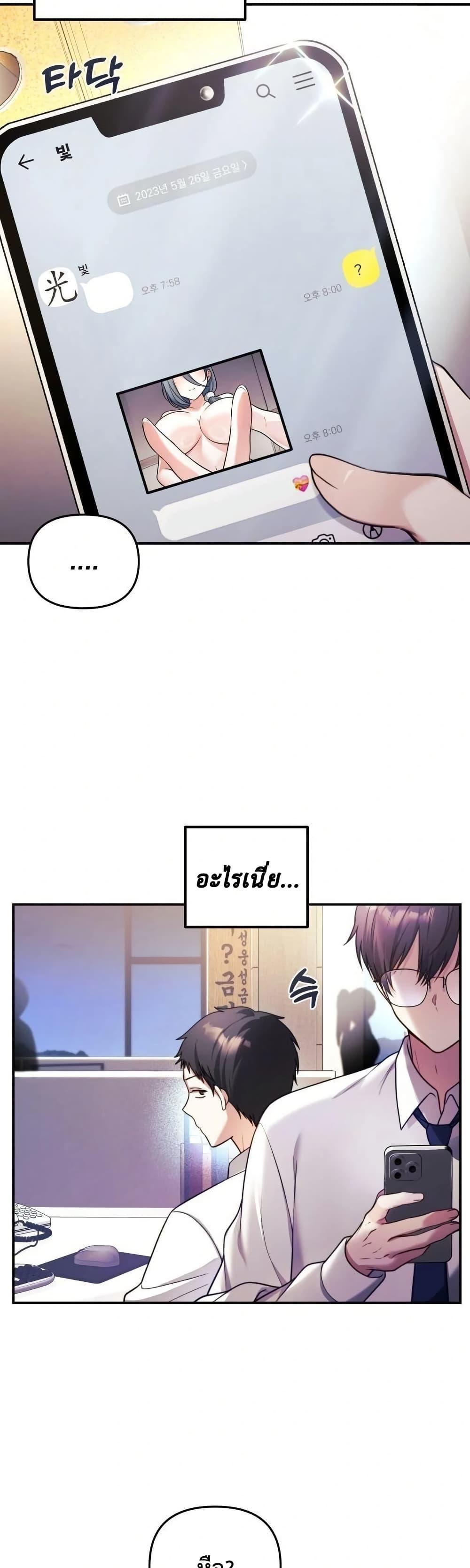 Doujin-Lc- อ่าน โดจิน มังฮวา เกาหลี ญี่ปุ่น จีน แปลไทย My Wife is a VTuber ตอนที่ 1 2 3 4 5 6 7 8 9 10 11 12 13 14 ฟรี ไม่มีโฆษณา อ่าน โดจิน Manhwa เกาหลี ญี่ปุ่น จีน เรามีครบ คัดมาให้เน้นๆ โดจิน 18+ รับประกันความฟินโดย  Doujin Lc