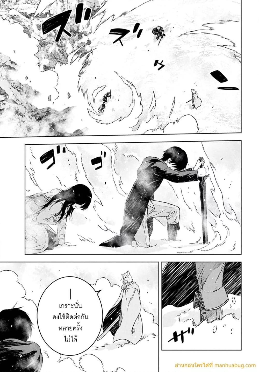 Manga-lc-com อ่านมังงะ อ่านการ์ตูน ออนไลน์ ฟรี MonogatarinoK ตอนที่ 1 2 3 4 5 6 7 8 9 10 11 12 13 14 ฟรี ไม่มีโฆษณา Manga-lc - อ่าน มังงะ อ่าน การ์ตูน ออนไลน์ อ่านมังงะ ฟรี