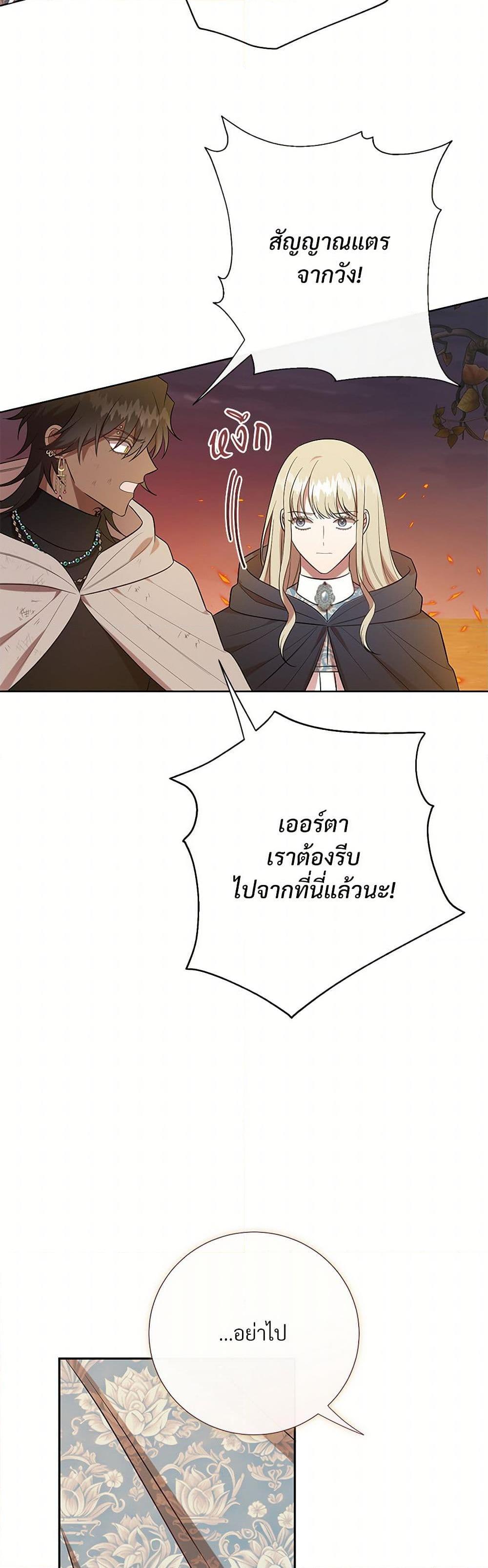 Manga-lc-com อ่านมังงะ อ่านการ์ตูน ออนไลน์ ฟรี Please Don’t Eat Me! ตอนที่ 1 2 3 4 5 6 7 8 9 10 11 12 13 14 ฟรี ไม่มีโฆษณา Manga-lc - อ่าน มังงะ อ่าน การ์ตูน ออนไลน์ อ่านมังงะ ฟรี