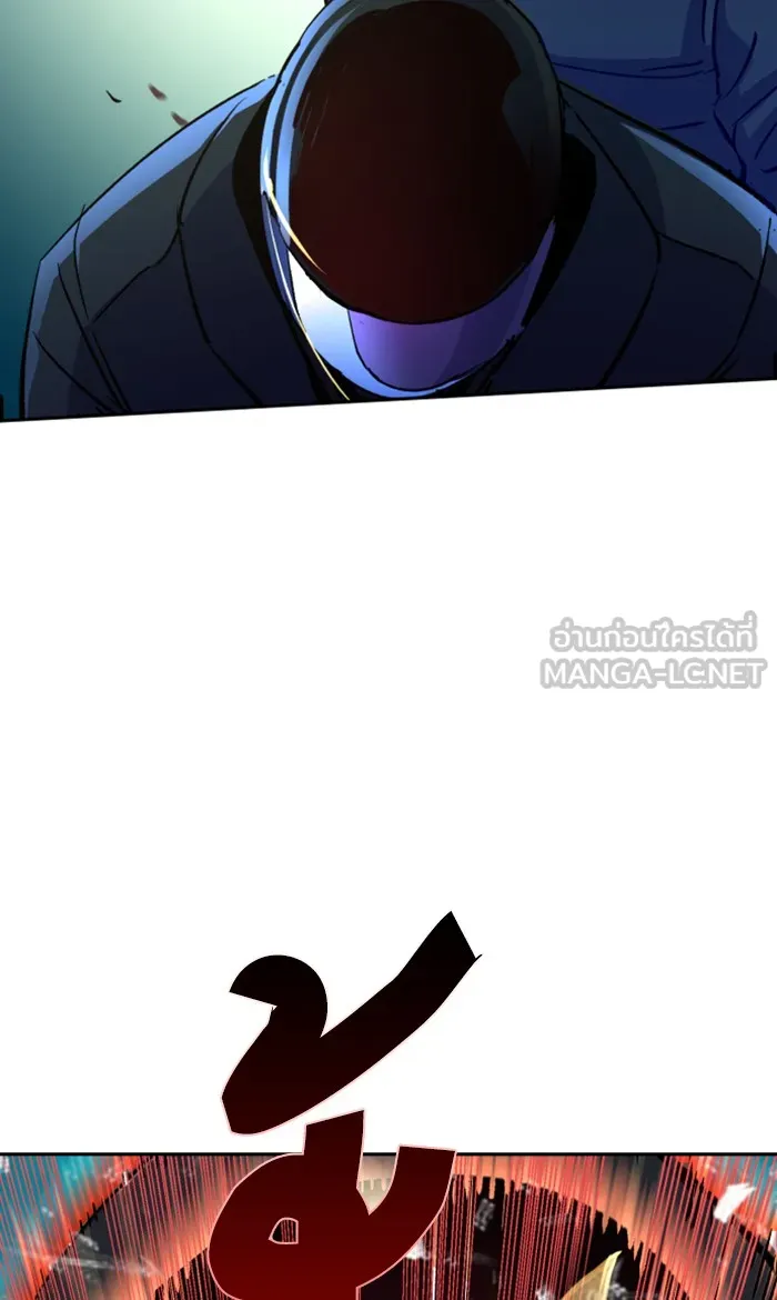 พี่ชายสายบอดี้การ์ด ตอนที่ 107 รูปที่ 90