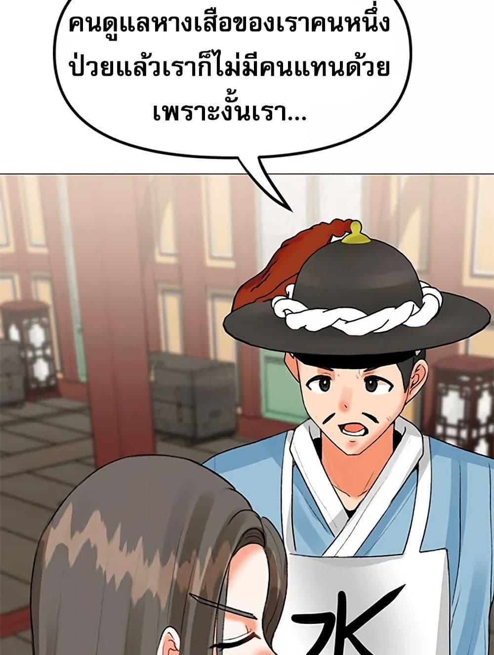 Doujin-Lc- อ่าน โดจิน มังฮวา เกาหลี ญี่ปุ่น จีน แปลไทย Troublesome Sister ตอนที่ 1 2 3 4 5 6 7 8 9 10 11 12 13 14 ฟรี ไม่มีโฆษณา อ่าน โดจิน Manhwa เกาหลี ญี่ปุ่น จีน เรามีครบ คัดมาให้เน้นๆ โดจิน 18+ รับประกันความฟินโดย  Doujin Lc