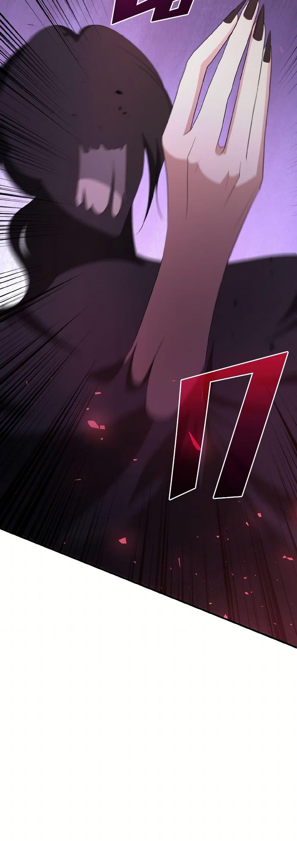 Manga-lc-com อ่านมังงะ อ่านการ์ตูน ออนไลน์ ฟรี I Plan To Become The Master Of A Stolen Family ตอนที่ 1 2 3 4 5 6 7 8 9 10 11 12 13 14 ฟรี ไม่มีโฆษณา Manga-lc - อ่าน มังงะ อ่าน การ์ตูน ออนไลน์ อ่านมังงะ ฟรี