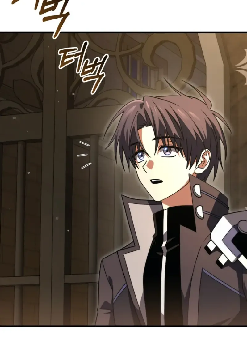 Player Who Returned 10_000 Years Later เพลเยอร_ผ_กล_บมาในรอบหม_นป_ ตอนที่ ตอนที่ 143 รูปที่ 24