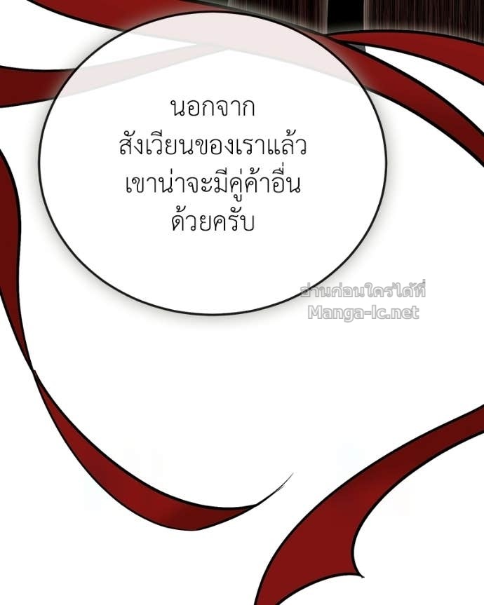 Doujin-Lc- อ่าน โดจิน มังฮวา เกาหลี ญี่ปุ่น จีน แปลไทย ฮีลเลอร์กำมะลอ ตอนที่ 1 2 3 4 5 6 7 8 9 10 11 12 13 14 ฟรี ไม่มีโฆษณา อ่าน โดจิน Manhwa เกาหลี ญี่ปุ่น จีน เรามีครบ คัดมาให้เน้นๆ โดจิน 18+ รับประกันความฟินโดย Doujin Lc