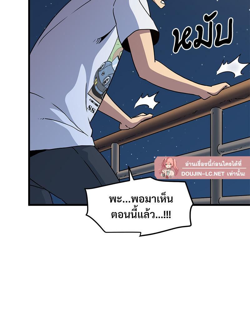 Doujin-Lc- อ่าน โดจิน มังฮวา เกาหลี ญี่ปุ่น จีน แปลไทย A Turning Point Raw ตอนที่ 1 2 3 4 5 6 7 8 9 10 11 12 13 14 ฟรี ไม่มีโฆษณา อ่าน โดจิน Manhwa เกาหลี ญี่ปุ่น จีน เรามีครบ คัดมาให้เน้นๆ โดจิน 18+ รับประกันความฟินโดย  Doujin Lc