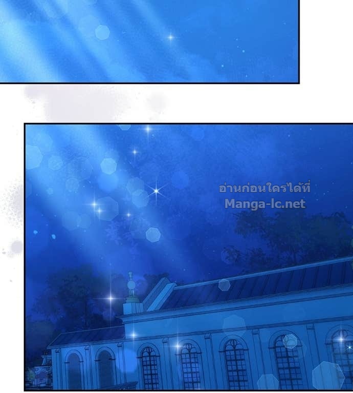 Doujin-Lc- อ่าน โดจิน มังฮวา เกาหลี ญี่ปุ่น จีน แปลไทย คิดว่าการบิดเบือนต้นฉบับ มันทำได้ง่าย ๆ หรือไง ตอนที่ 1 2 3 4 5 6 7 8 9 10 11 12 13 14 ฟรี ไม่มีโฆษณา อ่าน โดจิน Manhwa เกาหลี ญี่ปุ่น จีน เรามีครบ คัดมาให้เน้นๆ โดจิน 18+ รับประกันความฟินโดย Doujin Lc