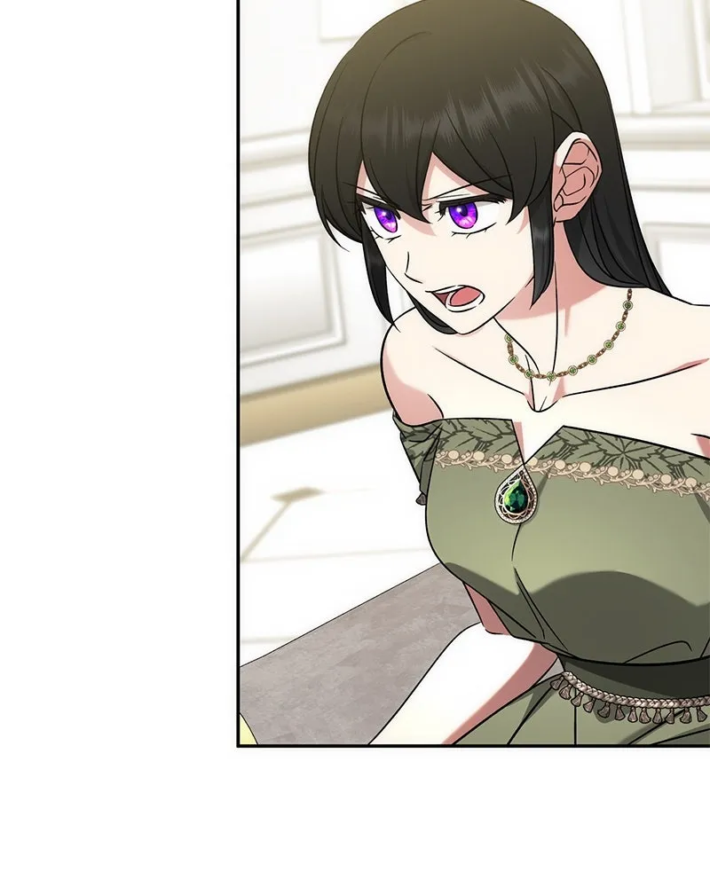 ภารกิจไล่ตามลุค บีเชล ตอนที่ 61 รูปที่ 61