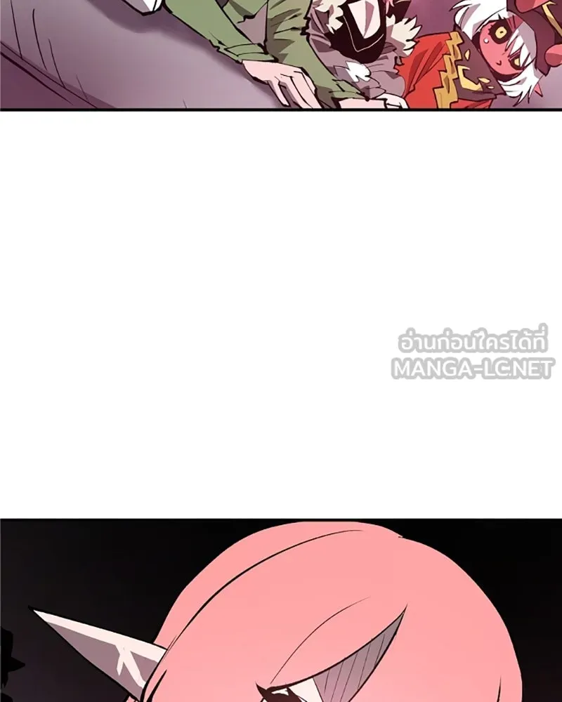 Player ตอนที่ 109 รูปที่ 18