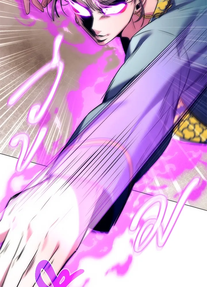 คืนแห่งโทแกบี ตอนที่ 50 รูปที่ 109