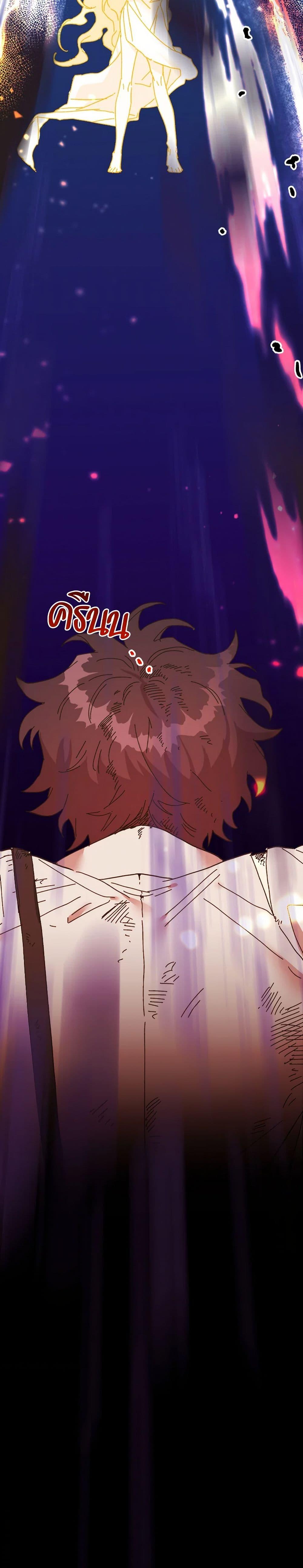 Manga-lc-com อ่านมังงะ อ่านการ์ตูน ออนไลน์ ฟรี The Princess Pretends to Be Crazy ตอนที่ 1 2 3 4 5 6 7 8 9 10 11 12 13 14 ฟรี ไม่มีโฆษณา Manga-lc - อ่าน มังงะ อ่าน การ์ตูน ออนไลน์ อ่านมังงะ ฟรี