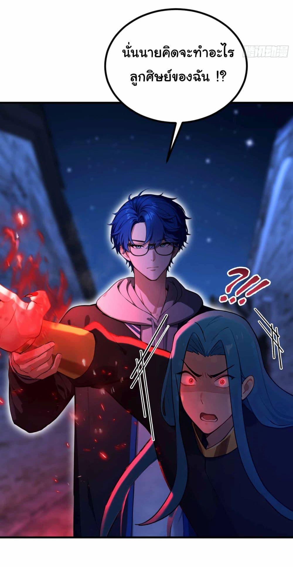 Manga-lc-com อ่านมังงะ อ่านการ์ตูน ออนไลน์ ฟรี I Really Didn’t Want to Open a Training Class For Empresses ตอนที่ 1 2 3 4 5 6 7 8 9 10 11 12 13 14 ฟรี ไม่มีโฆษณา Manga-lc - อ่าน มังงะ อ่าน การ์ตูน ออนไลน์ อ่านมังงะ ฟรี