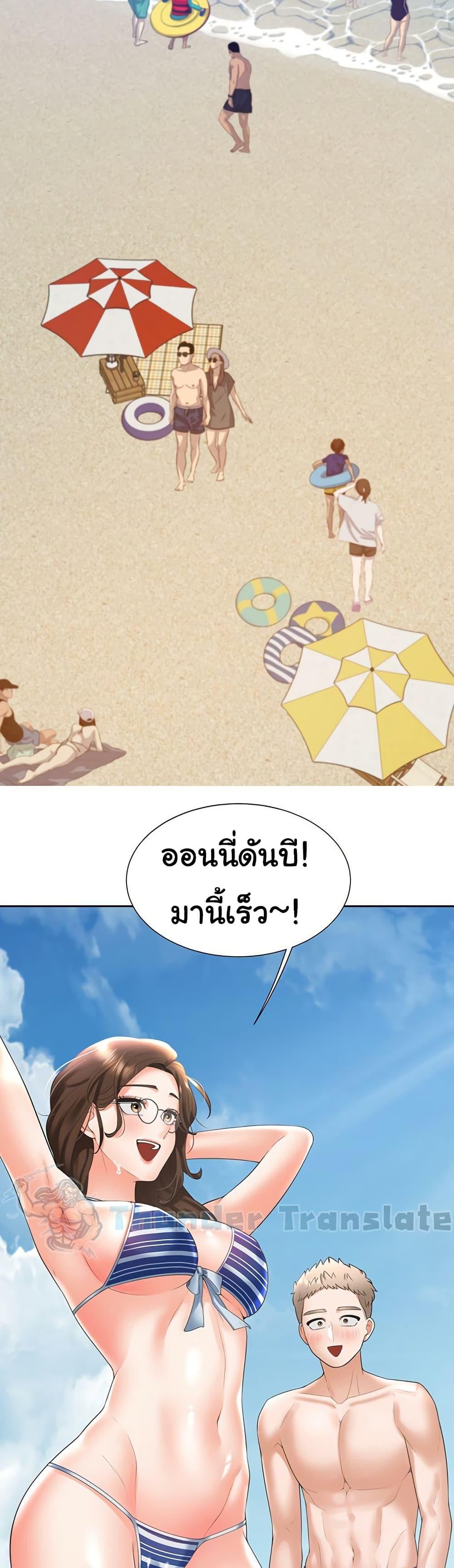 Doujin-Lc- อ่าน โดจิน มังฮวา เกาหลี ญี่ปุ่น จีน แปลไทย Bunk Beds ตอนที่ 1 2 3 4 5 6 7 8 9 10 11 12 13 14 ฟรี ไม่มีโฆษณา อ่าน โดจิน Manhwa เกาหลี ญี่ปุ่น จีน เรามีครบ คัดมาให้เน้นๆ โดจิน 18+ รับประกันความฟินโดย  Doujin Lc