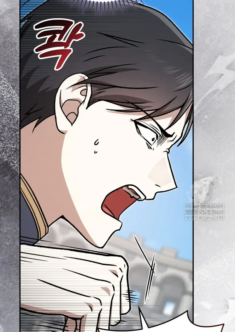 Concept Grasping Magic Genius ตอนที่ ตอนที่ 40 รูปที่ 94