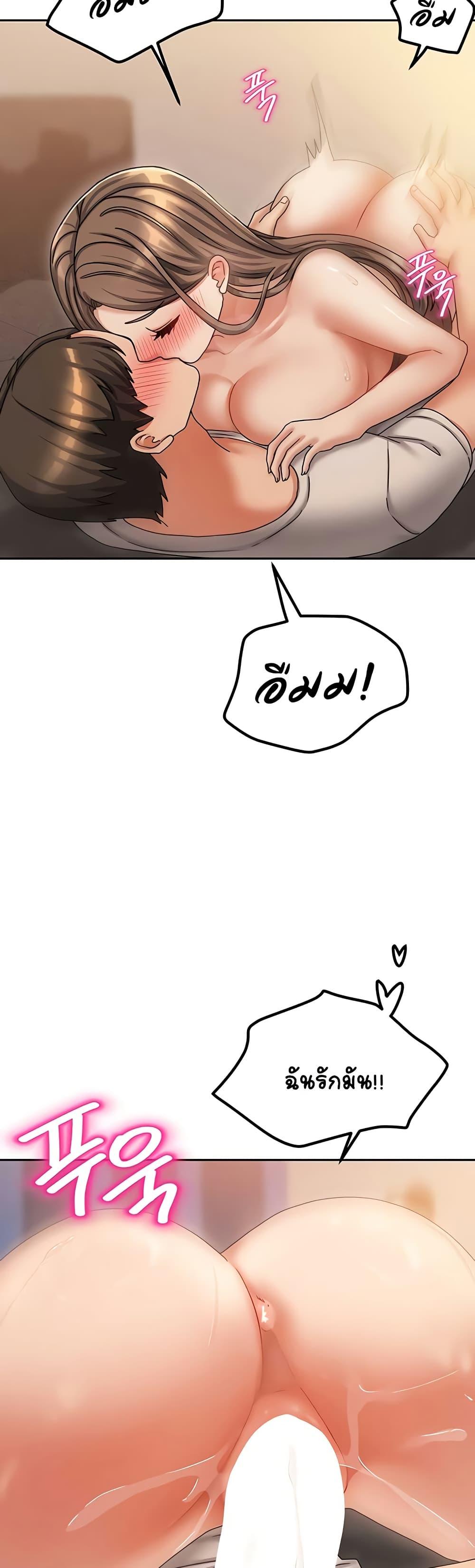 Doujin-Lc- อ่าน โดจิน มังฮวา เกาหลี ญี่ปุ่น จีน แปลไทย Living With Two Households ตอนที่ 1 2 3 4 5 6 7 8 9 10 11 12 13 14 ฟรี ไม่มีโฆษณา อ่าน โดจิน Manhwa เกาหลี ญี่ปุ่น จีน เรามีครบ คัดมาให้เน้นๆ โดจิน 18+ รับประกันความฟินโดย  Doujin Lc