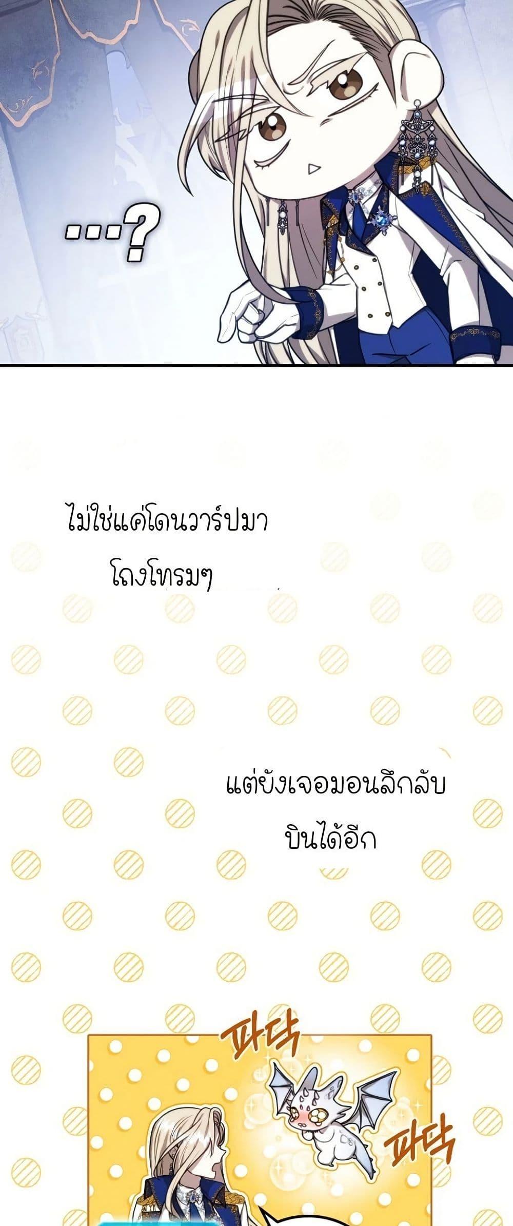 Manga-lc-com อ่านมังงะ อ่านการ์ตูน ออนไลน์ ฟรี Isn’s This Inside the Game ตอนที่ 1 2 3 4 5 6 7 8 9 10 11 12 13 14 ฟรี ไม่มีโฆษณา Manga-lc - อ่าน มังงะ อ่าน การ์ตูน ออนไลน์ อ่านมังงะ ฟรี