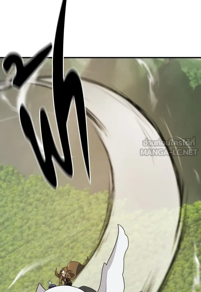 ยอดสถาปนิกผู้พิทักษ์อาณาจักร ตอนที่ 173 รูปที่ 42