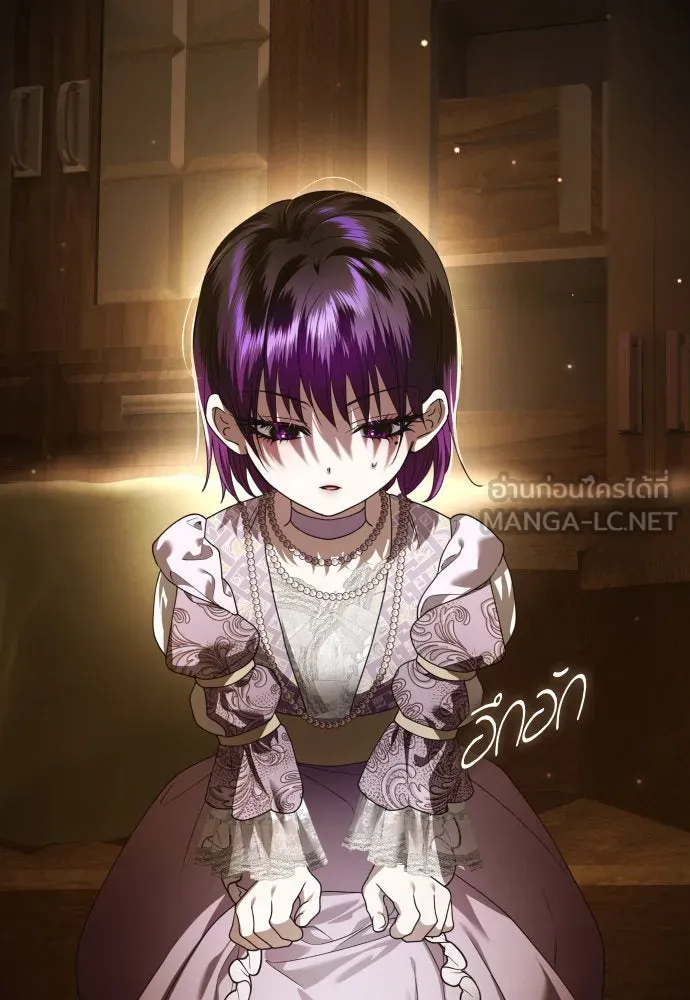 ชิงชีวิตพลิกลิขิตชะตา ตอนที่ 231. แค่บอกว่าจะฆ่าสุนัขตัวหนึ่ง( รูปที่ 144