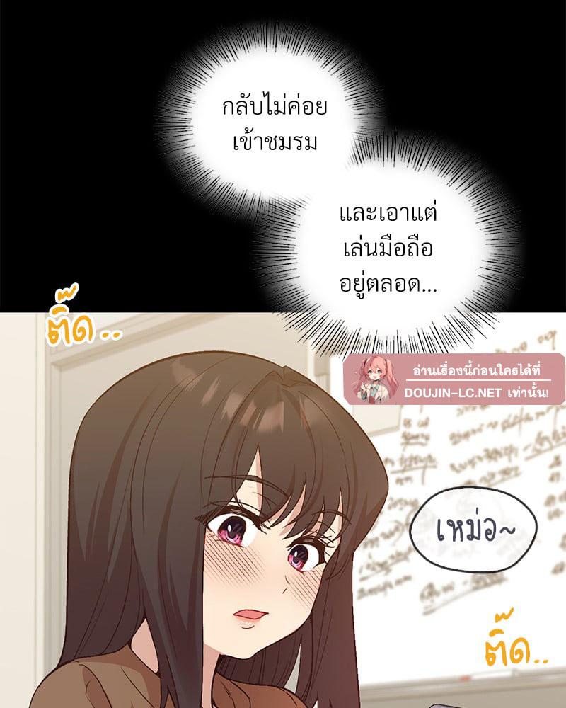 Doujin-Lc- อ่าน โดจิน มังฮวา เกาหลี ญี่ปุ่น จีน แปลไทย Playing On Hard Mode ตอนที่ 1 2 3 4 5 6 7 8 9 10 11 12 13 14 ฟรี ไม่มีโฆษณา อ่าน โดจิน Manhwa เกาหลี ญี่ปุ่น จีน เรามีครบ คัดมาให้เน้นๆ โดจิน 18+ รับประกันความฟินโดย  Doujin Lc