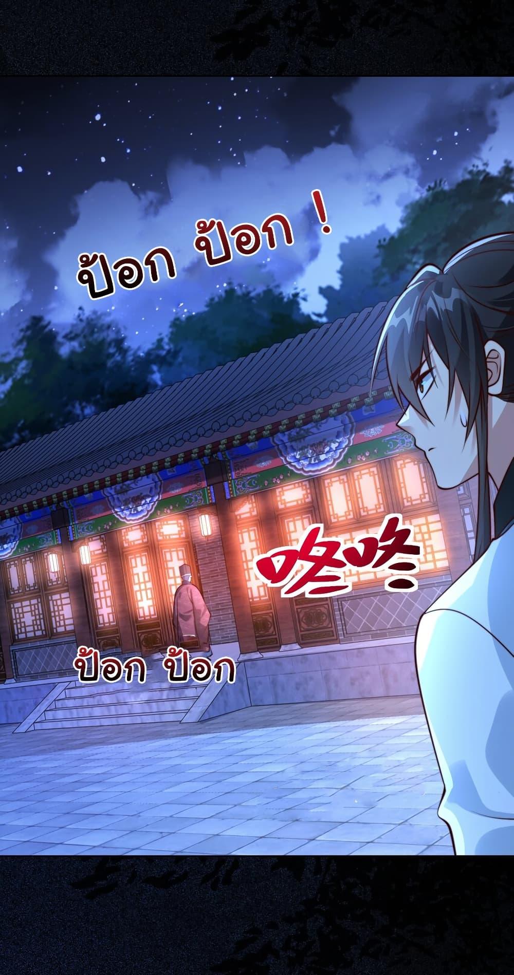 Manga-lc-com อ่านมังงะ อ่านการ์ตูน ออนไลน์ ฟรี I Really Don’t Want to Be a Fairy ตอนที่ 1 2 3 4 5 6 7 8 9 10 11 12 13 14 ฟรี ไม่มีโฆษณา Manga-lc - อ่าน มังงะ อ่าน การ์ตูน ออนไลน์ อ่านมังงะ ฟรี