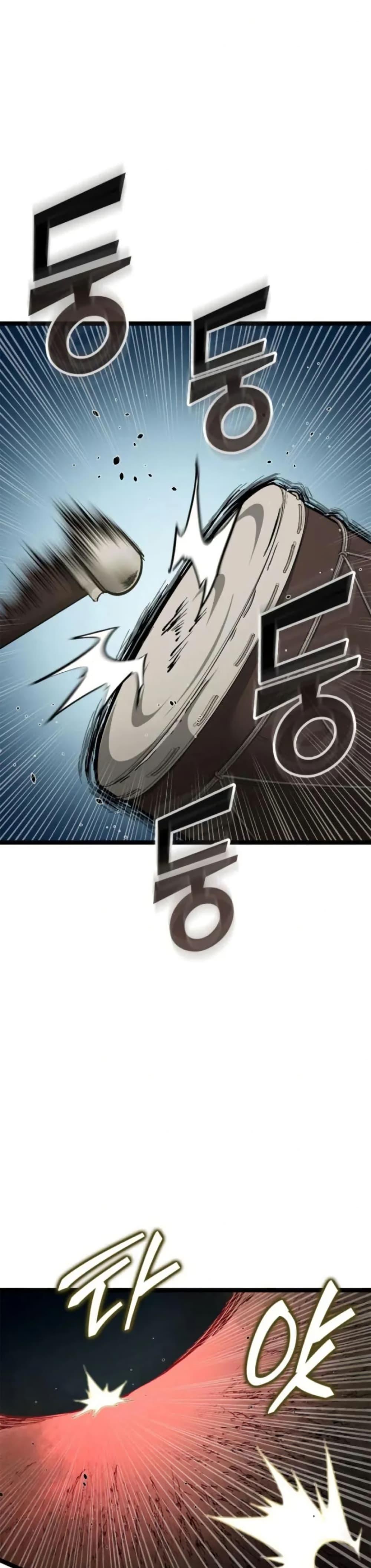 Manga-lc-com อ่านมังงะ อ่านการ์ตูน ออนไลน์ ฟรี Boxer Kali ตอนที่ 1 2 3 4 5 6 7 8 9 10 11 12 13 14 ฟรี ไม่มีโฆษณา Manga-lc - อ่าน มังงะ อ่าน การ์ตูน ออนไลน์ อ่านมังงะ ฟรี