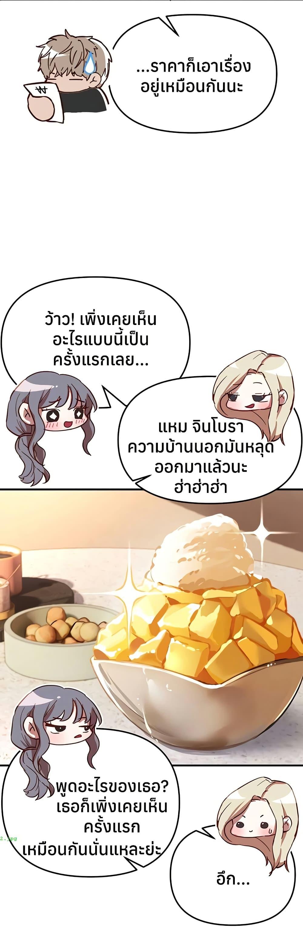 Doujin-Lc- อ่าน โดจิน มังฮวา เกาหลี ญี่ปุ่น จีน แปลไทย Beautiful Days ตอนที่ 1 2 3 4 5 6 7 8 9 10 11 12 13 14 ฟรี ไม่มีโฆษณา อ่าน โดจิน Manhwa เกาหลี ญี่ปุ่น จีน เรามีครบ คัดมาให้เน้นๆ โดจิน 18+ รับประกันความฟินโดย  Doujin Lc