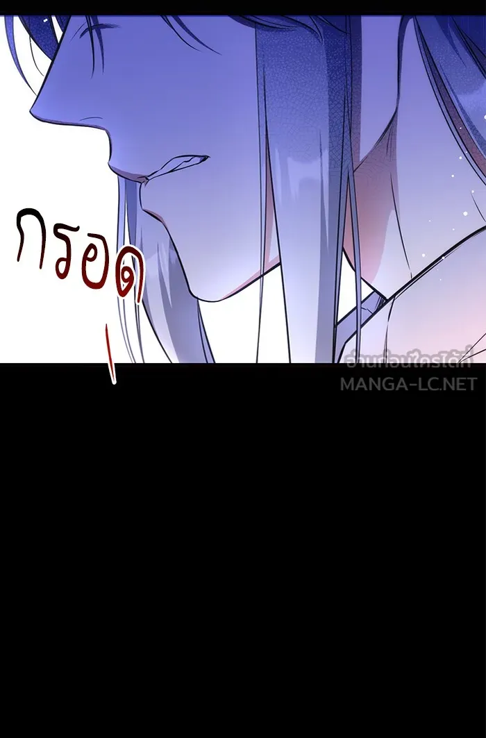 แด่ตัวละครโปรดที่ถูกทิ้ง ตอนที่ 12 รูปที่ 48