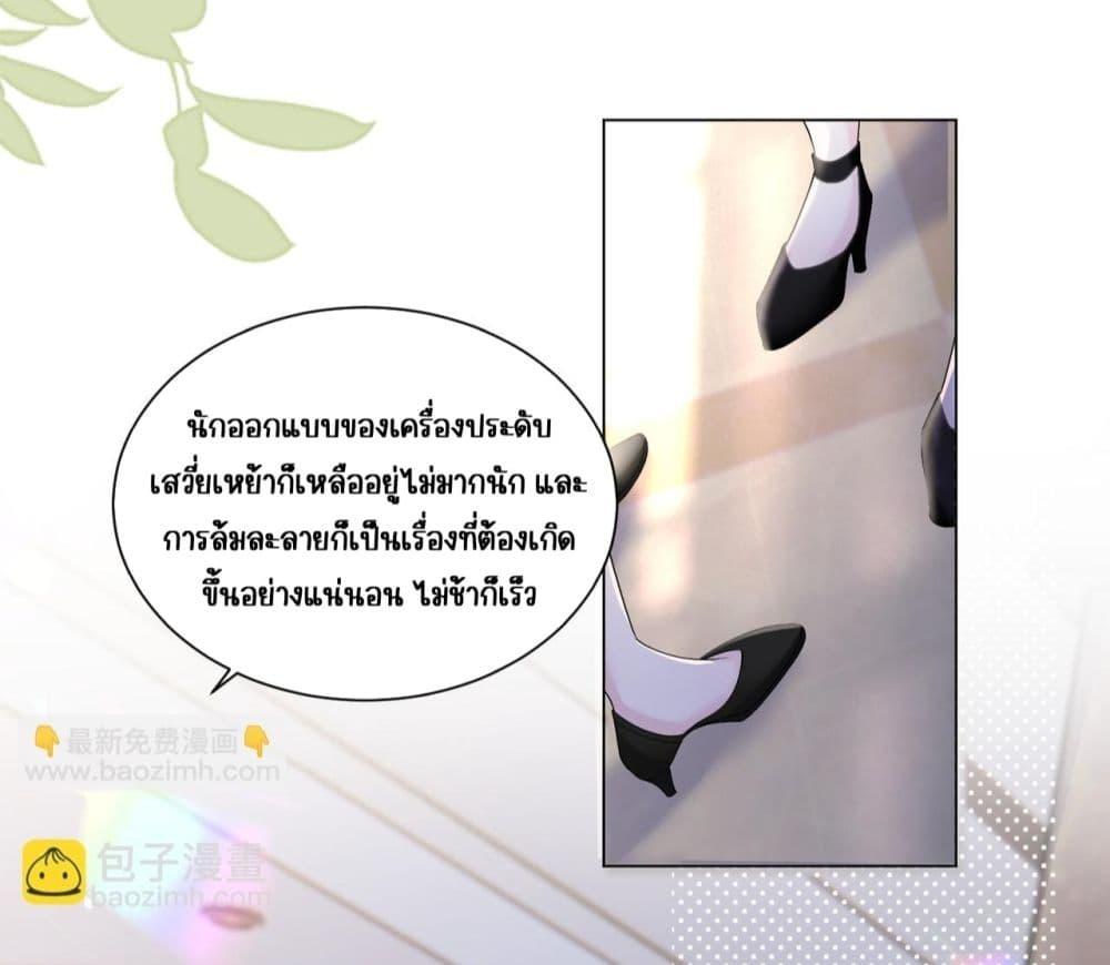 Manga-lc-com อ่านมังงะ อ่านการ์ตูน ออนไลน์ ฟรี Dressedasthe ตอนที่ 1 2 3 4 5 6 7 8 9 10 11 12 13 14 ฟรี ไม่มีโฆษณา Manga-lc - อ่าน มังงะ อ่าน การ์ตูน ออนไลน์ อ่านมังงะ ฟรี