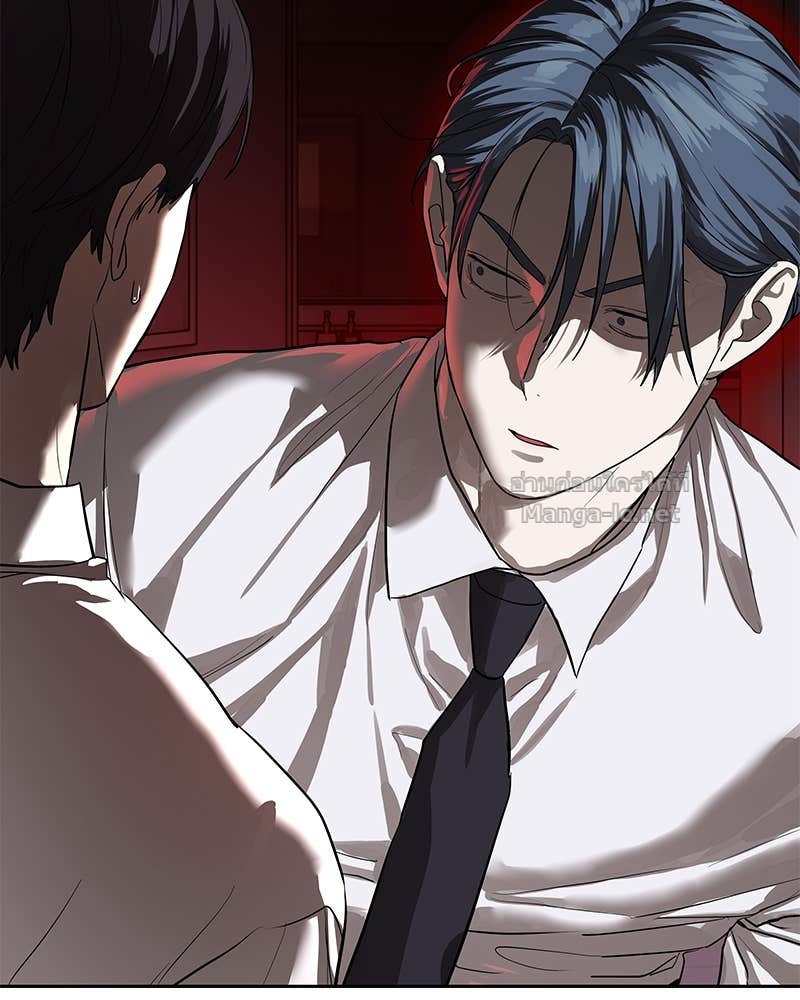 Doujin-Lc- อ่าน โดจิน มังฮวา เกาหลี ญี่ปุ่น จีน แปลไทย ข้าราชการพิเศษ ตอนที่ 1 2 3 4 5 6 7 8 9 10 11 12 13 14 ฟรี ไม่มีโฆษณา อ่าน โดจิน Manhwa เกาหลี ญี่ปุ่น จีน เรามีครบ คัดมาให้เน้นๆ โดจิน 18+ รับประกันความฟินโดย Doujin Lc