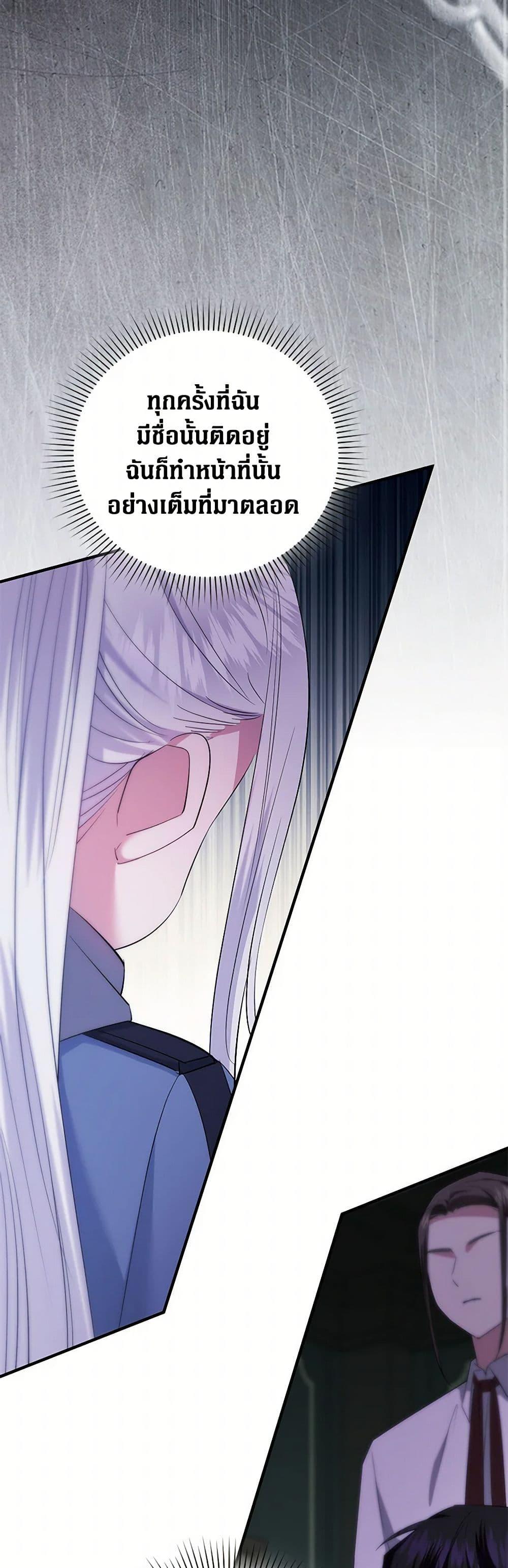 Manga-lc-com อ่านมังงะ อ่านการ์ตูน ออนไลน์ ฟรี The Hero’s Ready to Retire ตอนที่ 1 2 3 4 5 6 7 8 9 10 11 12 13 14 ฟรี ไม่มีโฆษณา Manga-lc - อ่าน มังงะ อ่าน การ์ตูน ออนไลน์ อ่านมังงะ ฟรี