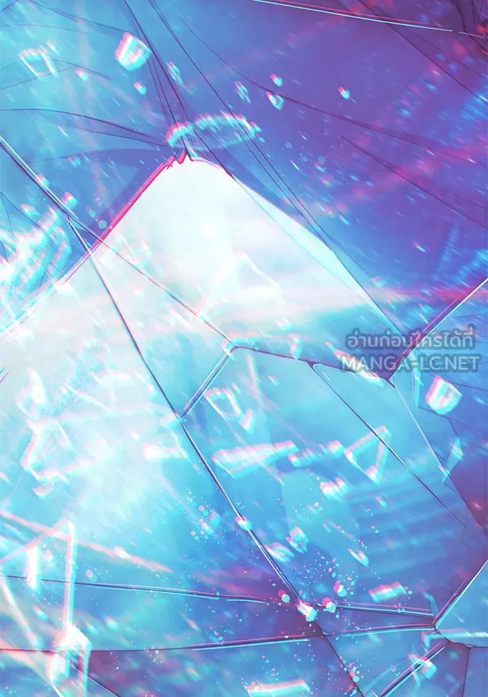 My S-Class Hunters ตอนที่ 130 หิมะโปรยปราย รูปที่ 144