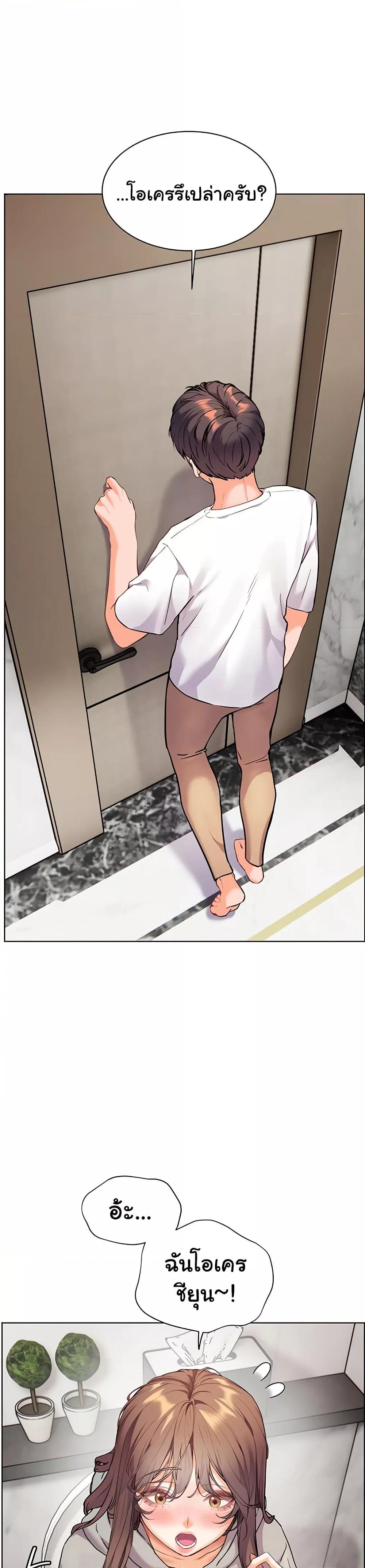 Doujin-Lc- อ่าน โดจิน มังฮวา เกาหลี ญี่ปุ่น จีน แปลไทย Teacher’s Efforts ตอนที่ 1 2 3 4 5 6 7 8 9 10 11 12 13 14 ฟรี ไม่มีโฆษณา อ่าน โดจิน Manhwa เกาหลี ญี่ปุ่น จีน เรามีครบ คัดมาให้เน้นๆ โดจิน 18+ รับประกันความฟินโดย  Doujin Lc