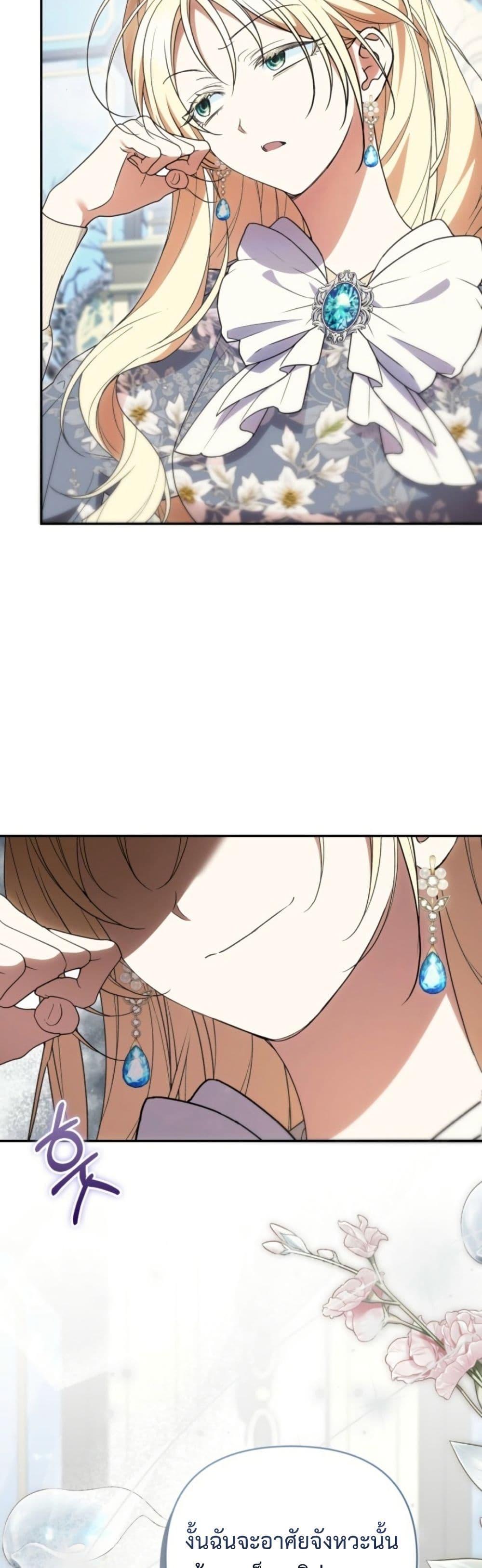 Manga-lc-com อ่านมังงะ อ่านการ์ตูน ออนไลน์ ฟรี Anyone Can Beat the Original ตอนที่ 1 2 3 4 5 6 7 8 9 10 11 12 13 14 ฟรี ไม่มีโฆษณา Manga-lc - อ่าน มังงะ อ่าน การ์ตูน ออนไลน์ อ่านมังงะ ฟรี