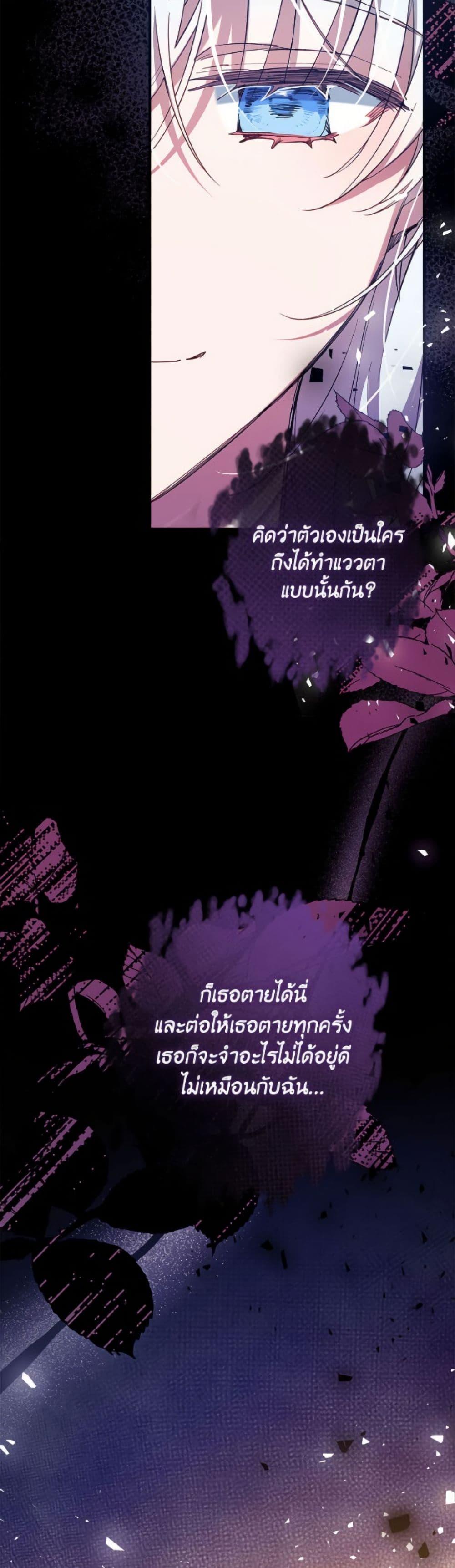 Manga-lc-com อ่านมังงะ อ่านการ์ตูน ออนไลน์ ฟรี Can We Become a Family ตอนที่ 1 2 3 4 5 6 7 8 9 10 11 12 13 14 ฟรี ไม่มีโฆษณา Manga-lc - อ่าน มังงะ อ่าน การ์ตูน ออนไลน์ อ่านมังงะ ฟรี