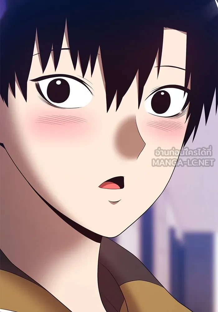 +99 ท่อนไม้พร้อมบวก ตอนที่ 83 บทส่งท้ายซีซัน 1 รูปที่ 84