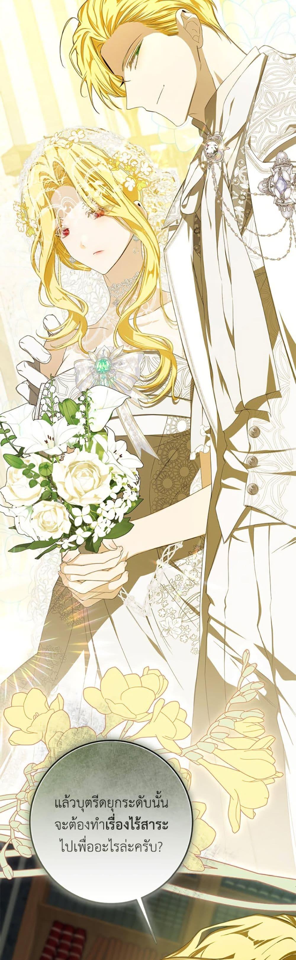 Manga-lc-com อ่านมังงะ อ่านการ์ตูน ออนไลน์ ฟรี I’ve Become the Devil’s Master ตอนที่ 1 2 3 4 5 6 7 8 9 10 11 12 13 14 ฟรี ไม่มีโฆษณา Manga-lc - อ่าน มังงะ อ่าน การ์ตูน ออนไลน์ อ่านมังงะ ฟรี