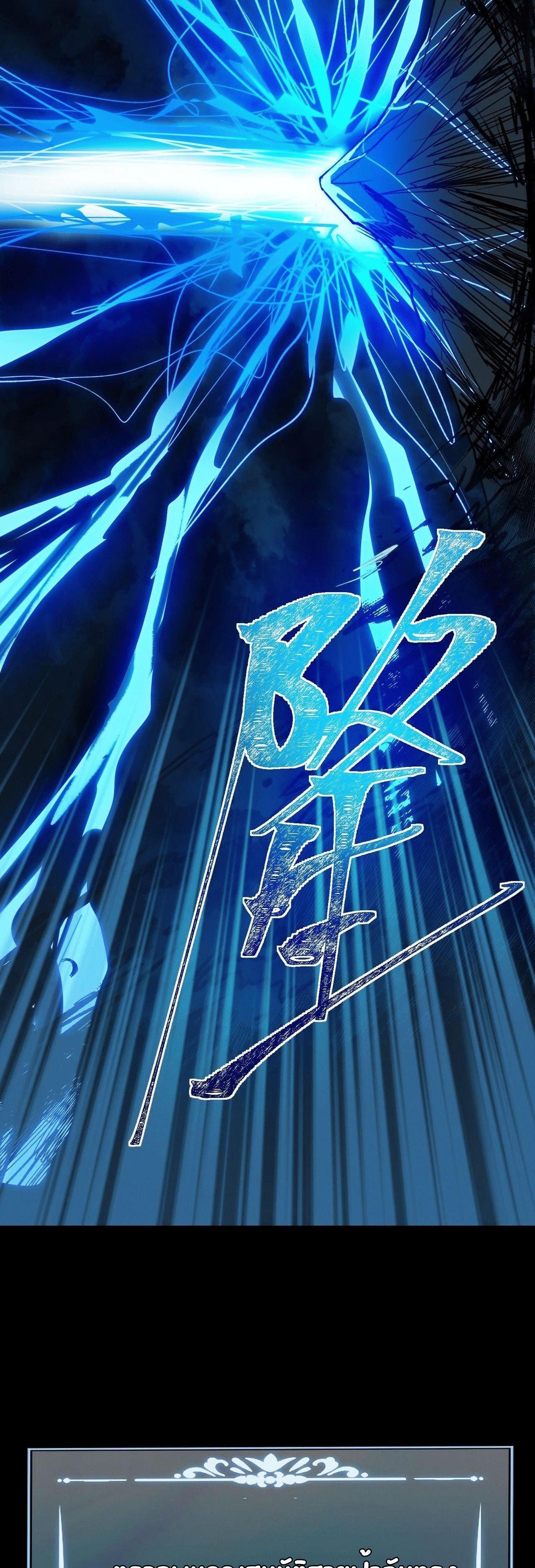 Manga-lc-com อ่านมังงะ อ่านการ์ตูน ออนไลน์ ฟรี After breaking up with the school beauty, I became a martial arts master ตอนที่ 1 2 3 4 5 6 7 8 9 10 11 12 13 14 ฟรี ไม่มีโฆษณา Manga-lc - อ่าน มังงะ อ่าน การ์ตูน ออนไลน์ อ่านมังงะ ฟรี