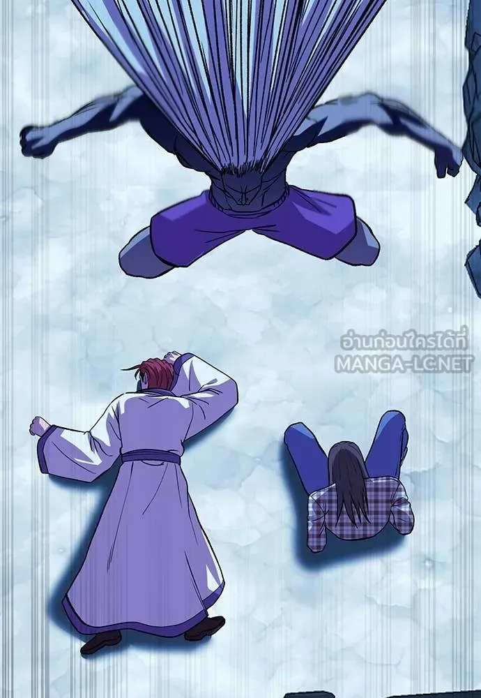 เรียกฉันว่าพระเจ้า ตอนที่ 83 รูปที่ 104