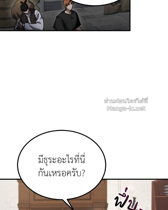 Doujin-Lc- อ่าน โดจิน มังฮวา เกาหลี ญี่ปุ่น จีน แปลไทย ฮีลเลอร์กำมะลอ ตอนที่ 1 2 3 4 5 6 7 8 9 10 11 12 13 14 ฟรี ไม่มีโฆษณา อ่าน โดจิน Manhwa เกาหลี ญี่ปุ่น จีน เรามีครบ คัดมาให้เน้นๆ โดจิน 18+ รับประกันความฟินโดย Doujin Lc