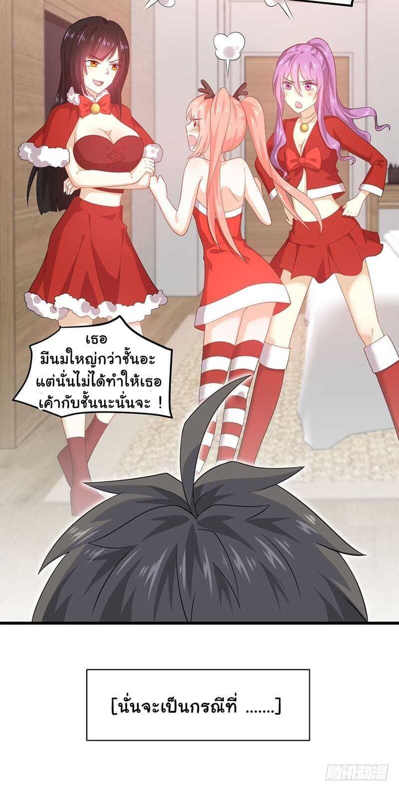 Manga-lc-com อ่านมังงะ อ่านการ์ตูน ออนไลน์ ฟรี Immortal Swordsman in the Reverse World ตอนที่ 1 2 3 4 5 6 7 8 9 10 11 12 13 14 ฟรี ไม่มีโฆษณา Manga-lc - อ่าน มังงะ อ่าน การ์ตูน ออนไลน์ อ่านมังงะ ฟรี