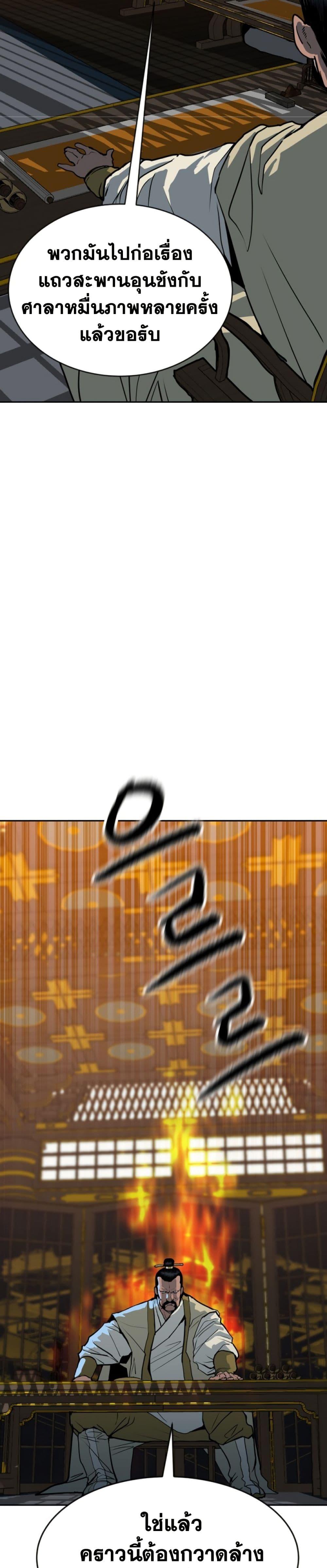 Manga-lc-com อ่านมังงะ อ่านการ์ตูน ออนไลน์ ฟรี The Tales of Heaven and Earth ตอนที่ 1 2 3 4 5 6 7 8 9 10 11 12 13 14 ฟรี ไม่มีโฆษณา Manga-lc - อ่าน มังงะ อ่าน การ์ตูน ออนไลน์ อ่านมังงะ ฟรี