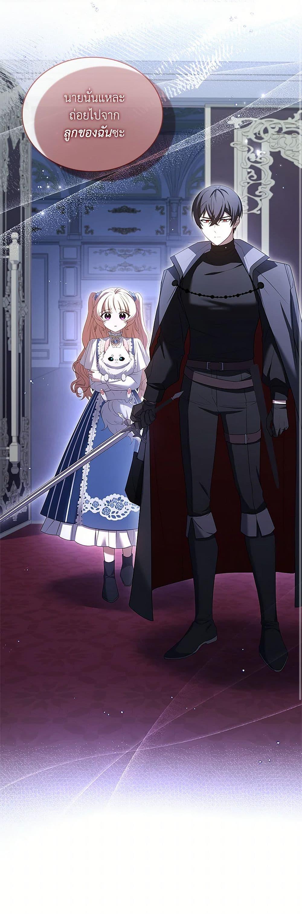 Manga-lc-com อ่านมังงะ อ่านการ์ตูน ออนไลน์ ฟรี Happy Sea World ตอนที่ 1 2 3 4 5 6 7 8 9 10 11 12 13 14 ฟรี ไม่มีโฆษณา Manga-lc - อ่าน มังงะ อ่าน การ์ตูน ออนไลน์ อ่านมังงะ ฟรี