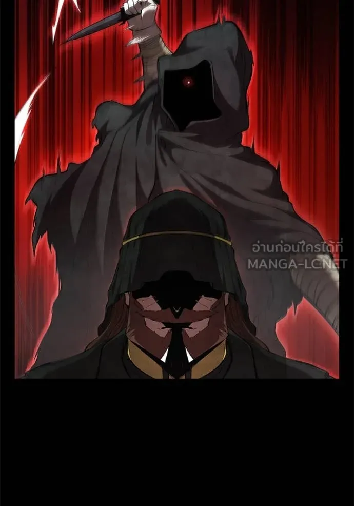 เกิดใหม่ในร่างดยุก ตอนที่ 109 รูปที่ 27