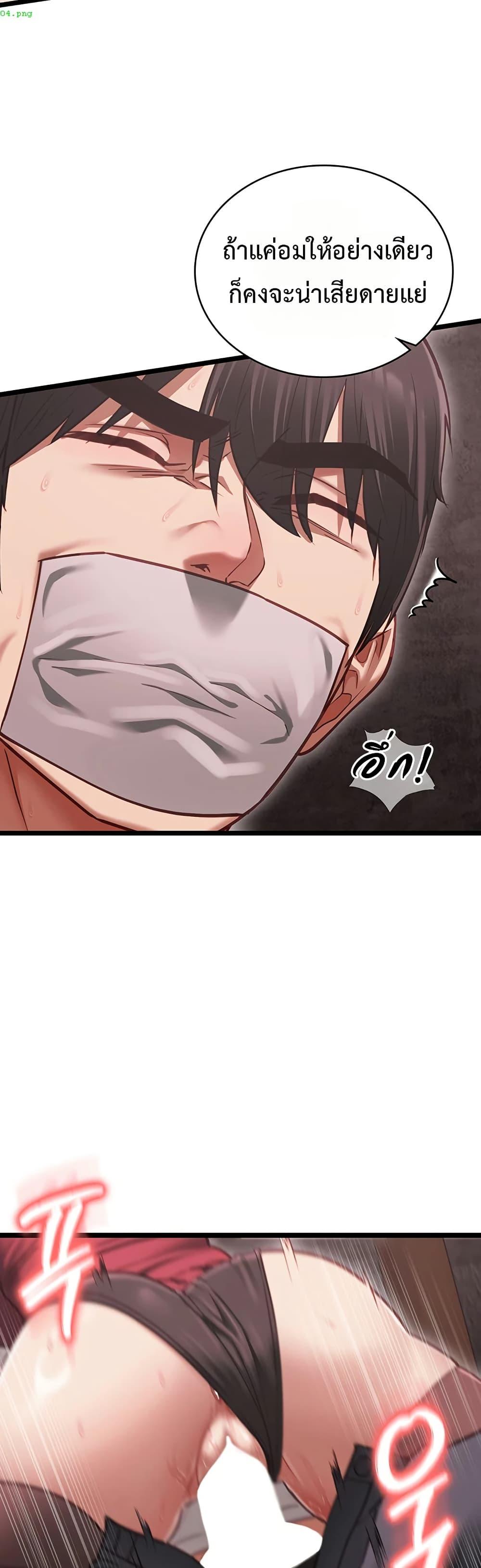 Doujin-Lc- อ่าน โดจิน มังฮวา เกาหลี ญี่ปุ่น จีน แปลไทย My Girlfriend ตอนที่ 1 2 3 4 5 6 7 8 9 10 11 12 13 14 ฟรี ไม่มีโฆษณา อ่าน โดจิน Manhwa เกาหลี ญี่ปุ่น จีน เรามีครบ คัดมาให้เน้นๆ โดจิน 18+ รับประกันความฟินโดย  Doujin Lc