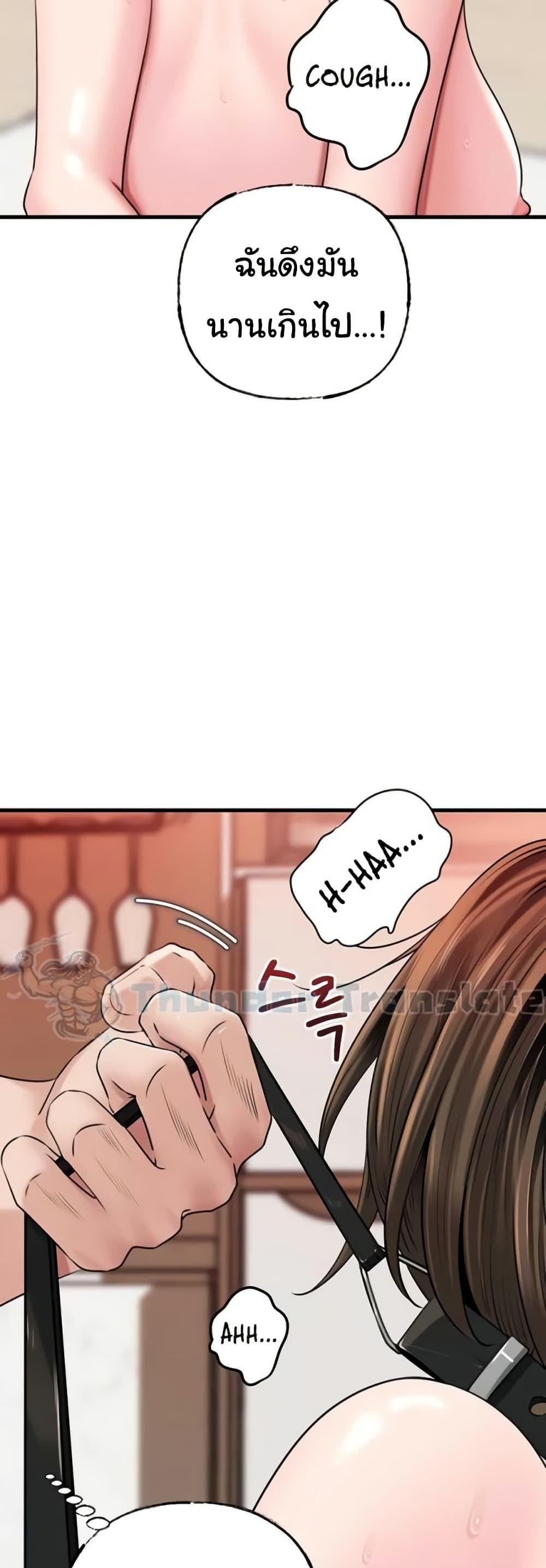 Doujin-Lc- อ่าน โดจิน มังฮวา เกาหลี ญี่ปุ่น จีน แปลไทย Not the Daughter, but the Mother ตอนที่ 1 2 3 4 5 6 7 8 9 10 11 12 13 14 ฟรี ไม่มีโฆษณา อ่าน โดจิน Manhwa เกาหลี ญี่ปุ่น จีน เรามีครบ คัดมาให้เน้นๆ โดจิน 18+ รับประกันความฟินโดย  Doujin Lc