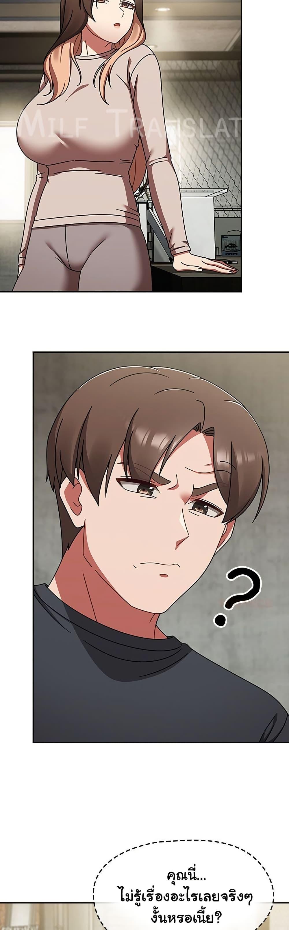 Doujin-Lc- อ่าน โดจิน มังฮวา เกาหลี ญี่ปุ่น จีน แปลไทย Ground and Pound ตอนที่ 1 2 3 4 5 6 7 8 9 10 11 12 13 14 ฟรี ไม่มีโฆษณา อ่าน โดจิน Manhwa เกาหลี ญี่ปุ่น จีน เรามีครบ คัดมาให้เน้นๆ โดจิน 18+ รับประกันความฟินโดย  Doujin Lc
