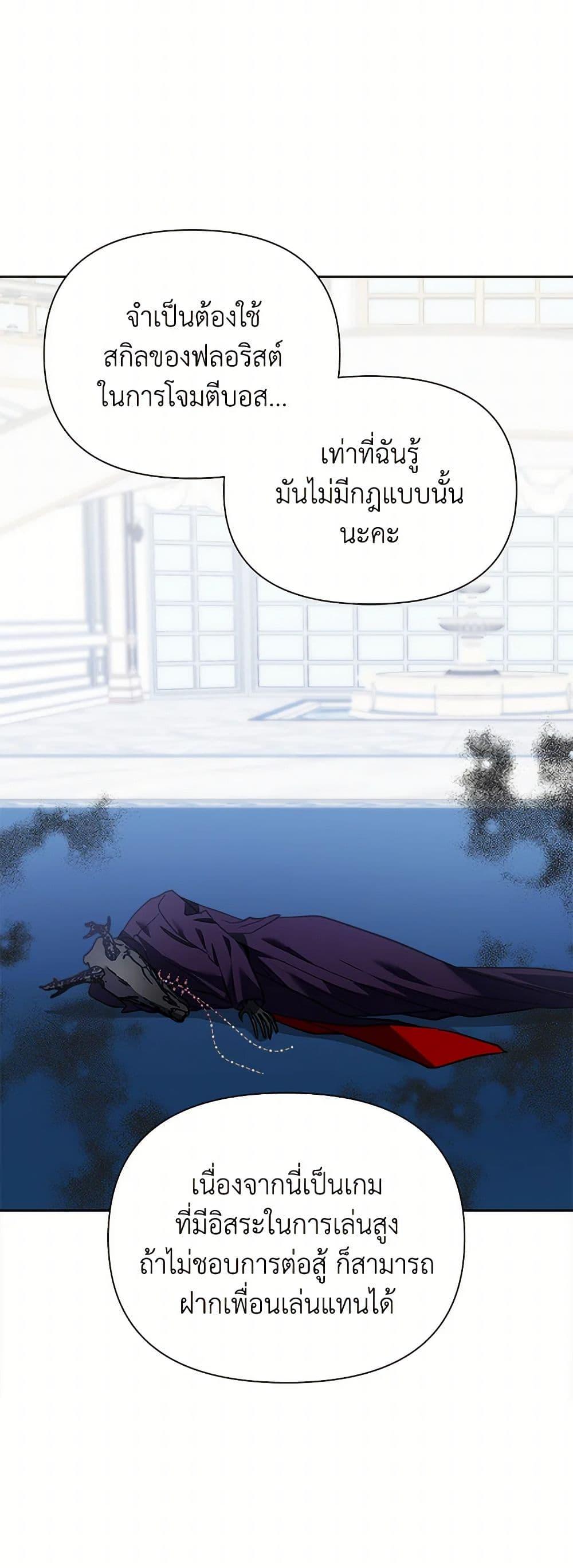 Manga-lc-com อ่านมังงะ อ่านการ์ตูน ออนไลน์ ฟรี Marigold ตอนที่ 1 2 3 4 5 6 7 8 9 10 11 12 13 14 ฟรี ไม่มีโฆษณา Manga-lc - อ่าน มังงะ อ่าน การ์ตูน ออนไลน์ อ่านมังงะ ฟรี