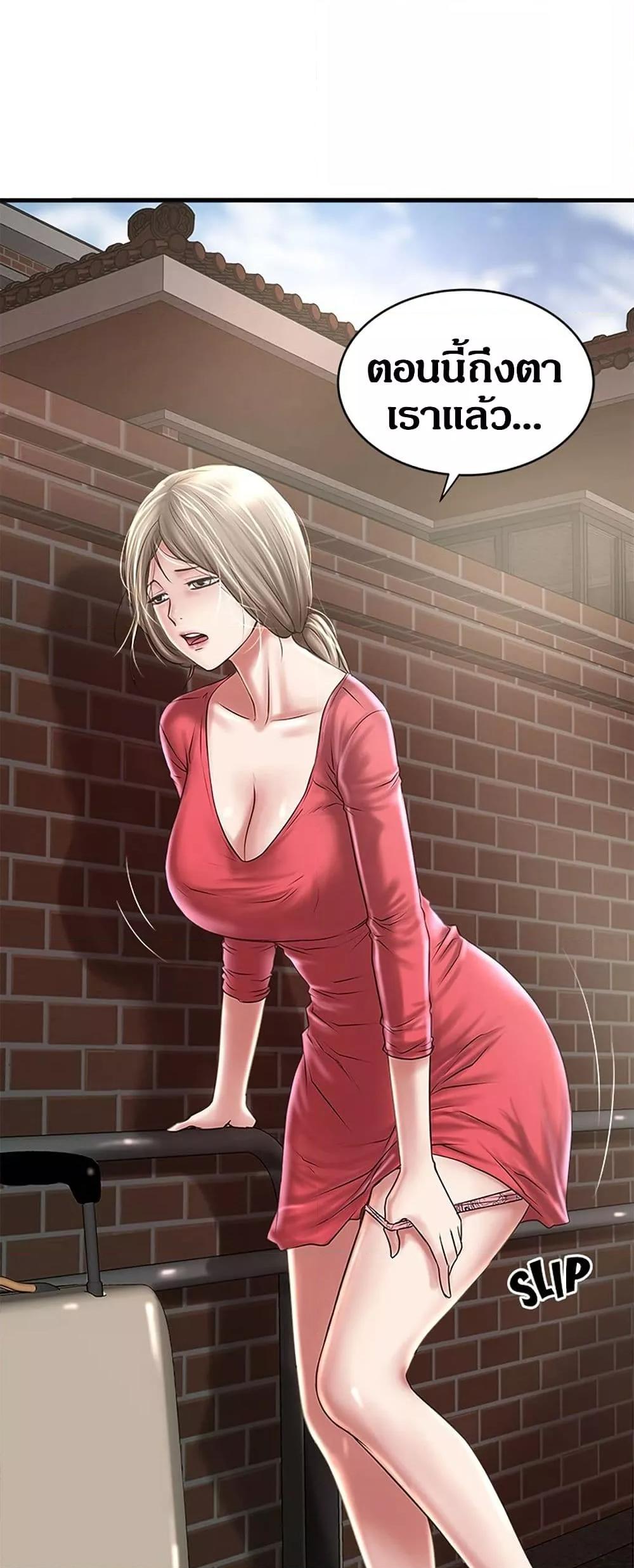 Doujin-Lc- อ่าน โดจิน มังฮวา เกาหลี ญี่ปุ่น จีน แปลไทย House Maid ตอนที่ 1 2 3 4 5 6 7 8 9 10 11 12 13 14 ฟรี ไม่มีโฆษณา อ่าน โดจิน Manhwa เกาหลี ญี่ปุ่น จีน เรามีครบ คัดมาให้เน้นๆ โดจิน 18+ รับประกันความฟินโดย  Doujin Lc