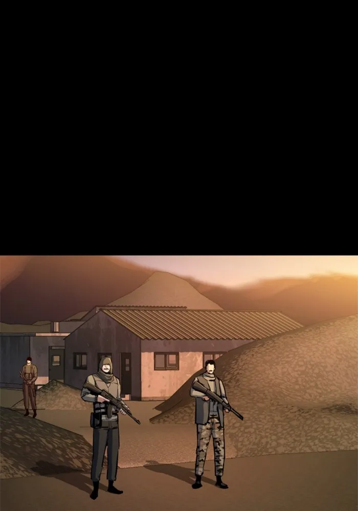 พี่ชายสายบอดี้การ์ด ตอนที่ 212 รูปที่ 23